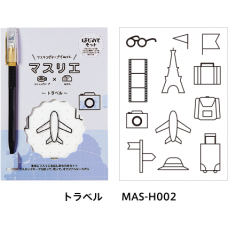 MASURIE-MAS-H002 Kit